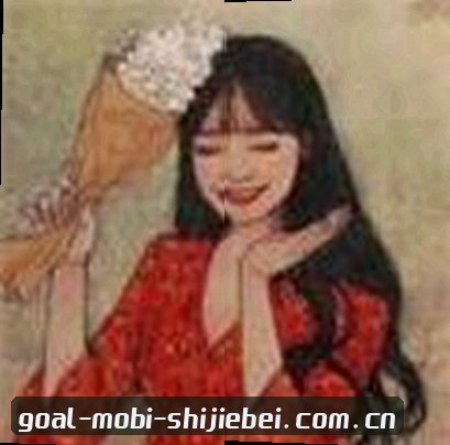 李航
